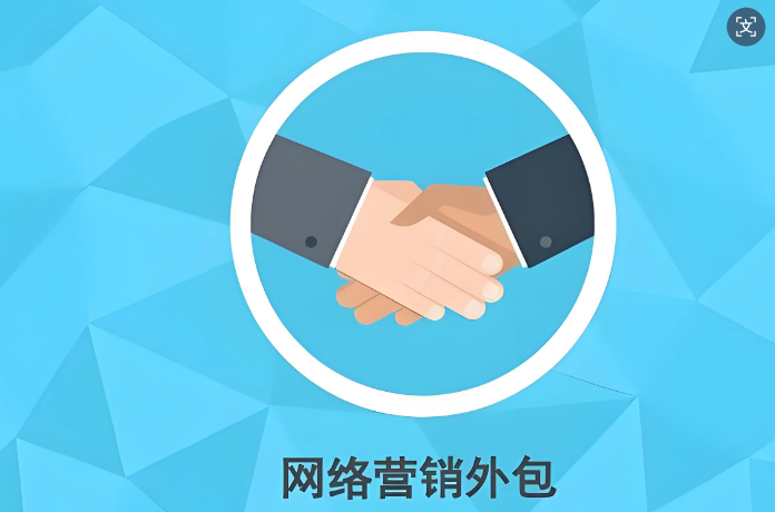 郑州网络推广公司_郑州网站推广_网络营销外包公司